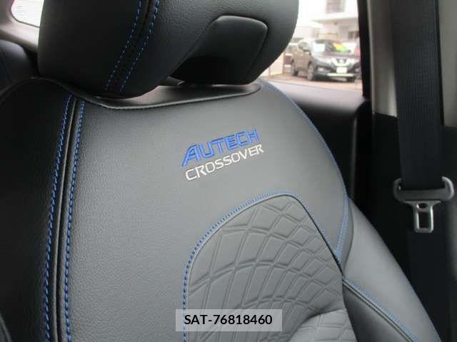 Nissan NOTE 2025-10 8367806-4