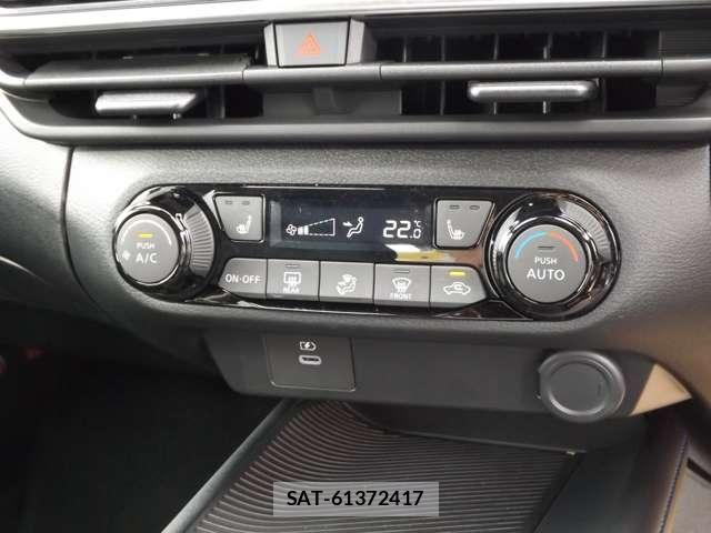 Nissan NOTE 2025-09 8367812-5