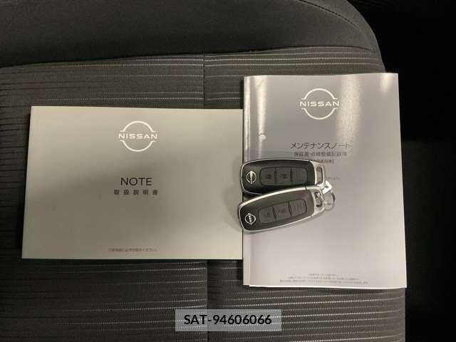 Nissan NOTE 2025-10 8367805-26