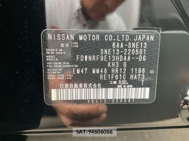 Nissan NOTE 2025-10 8367805-27