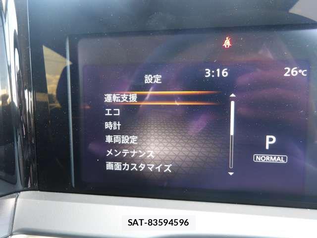 Nissan NOTE 2025-09 8367814-16