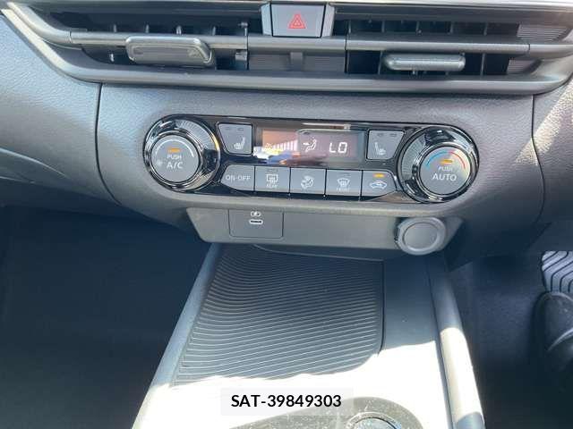 Nissan NOTE 2025-09 8367811-8