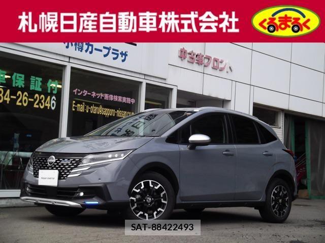 Nissan NOTE 2025-09 8367809-0