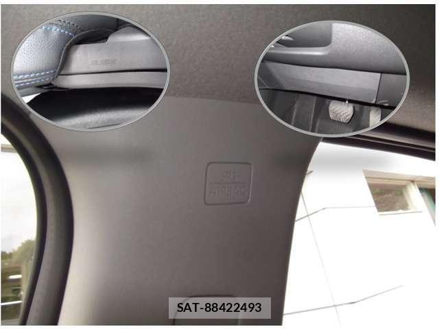 Nissan NOTE 2025-09 8367809-29