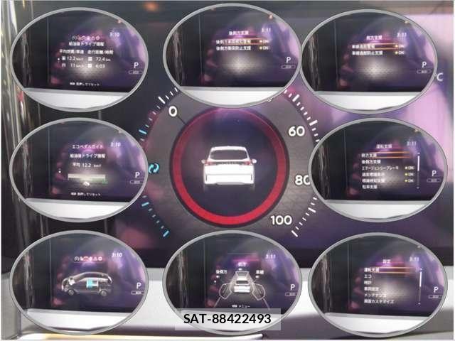 Nissan NOTE 2025-09 8367809-3
