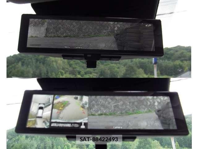 Nissan NOTE 2025-09 8367809-6