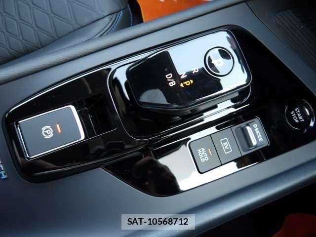 Nissan NOTE 2025-10 8367807-13