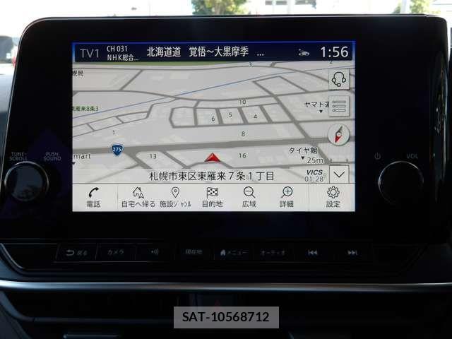 Nissan NOTE 2025-10 8367807-15