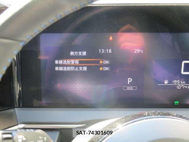 Nissan NOTE 2026-03 8563020-8