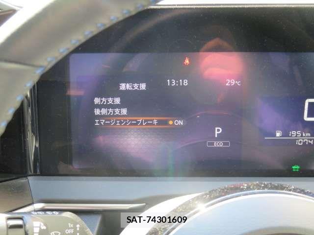 Nissan NOTE 2026-03 8563020-10
