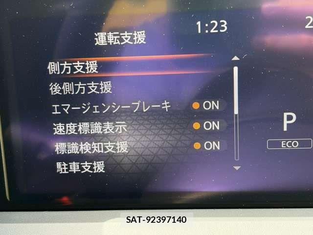 Nissan NOTE 2025-10 8563019-6