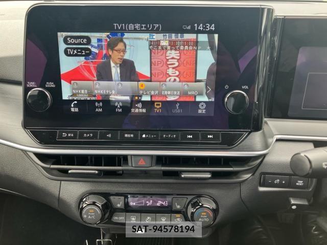 Nissan NOTE 2023-01 8744857-19