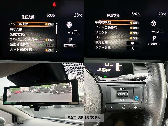 Nissan NOTE 2021-10 8744859-4