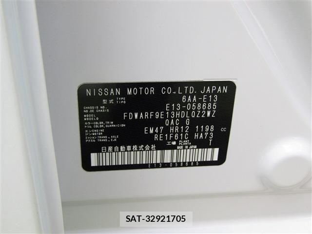 Nissan NOTE 2022-03 8871701-29