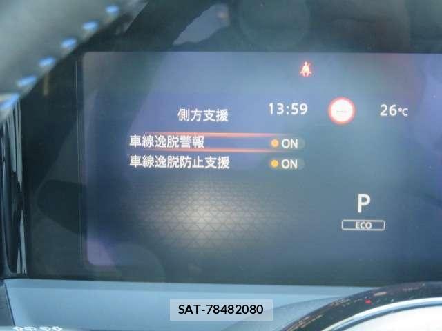 Nissan NOTE 2022-01 8884084-9