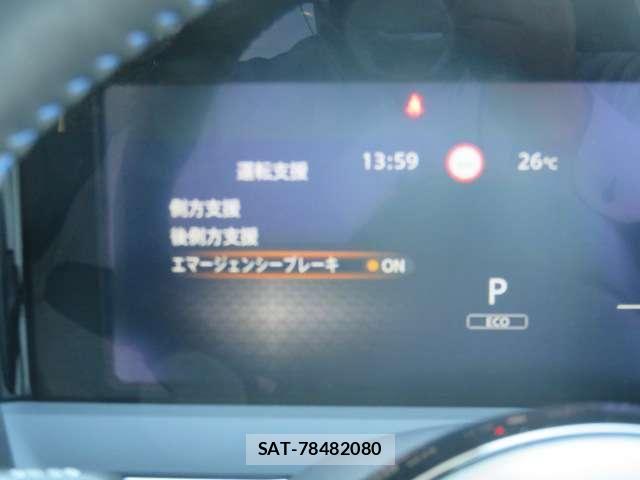 Nissan NOTE 2022-01 8884084-11