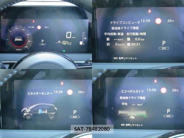 Nissan NOTE 2022-01 8884084-3