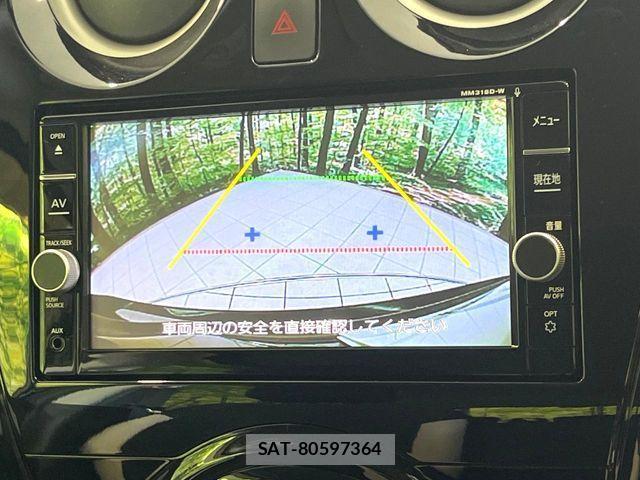 Nissan NOTE 2018-11 4598293-3