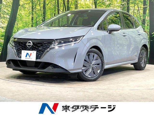 Nissan NOTE 2023-02 4973949-0