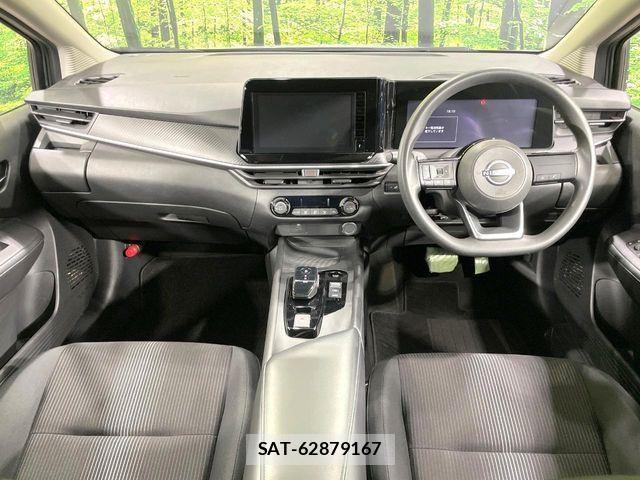 Nissan NOTE 2023-02 4973949-1