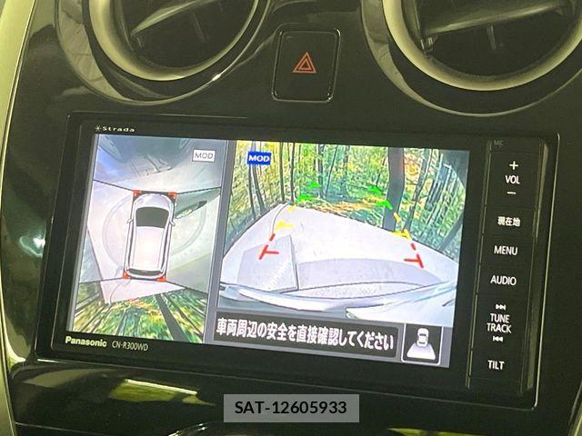 Nissan NOTE 2014-05 5874610-1