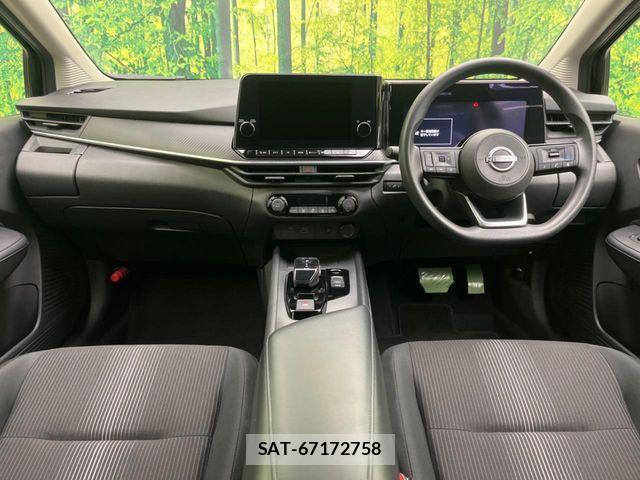 Nissan NOTE 2021-02 5874421-1