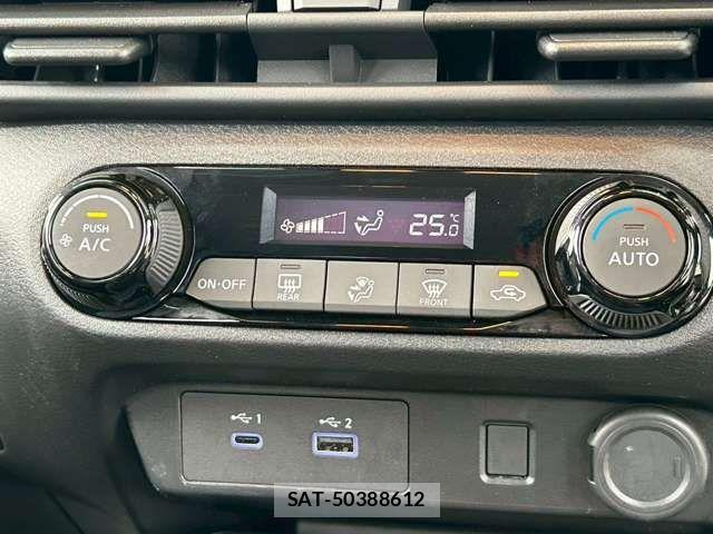 Nissan NOTE 2023-07 6014885-5
