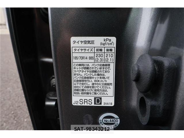 Nissan NOTE 2018-07 6246410-29