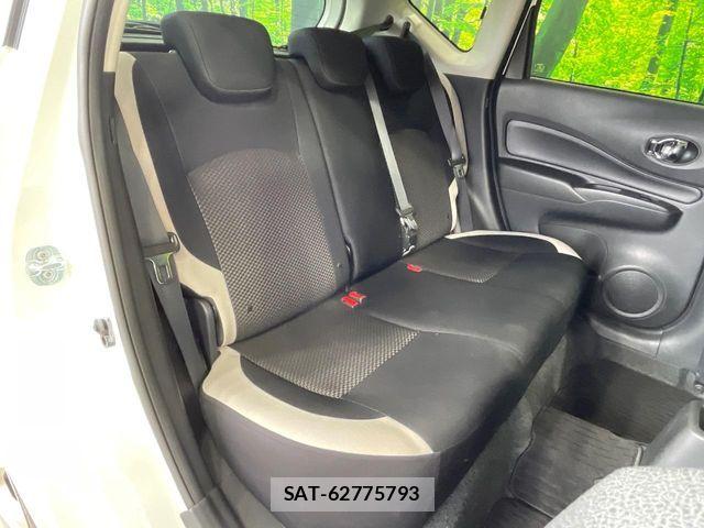 Nissan NOTE 2018-01 6501397-9