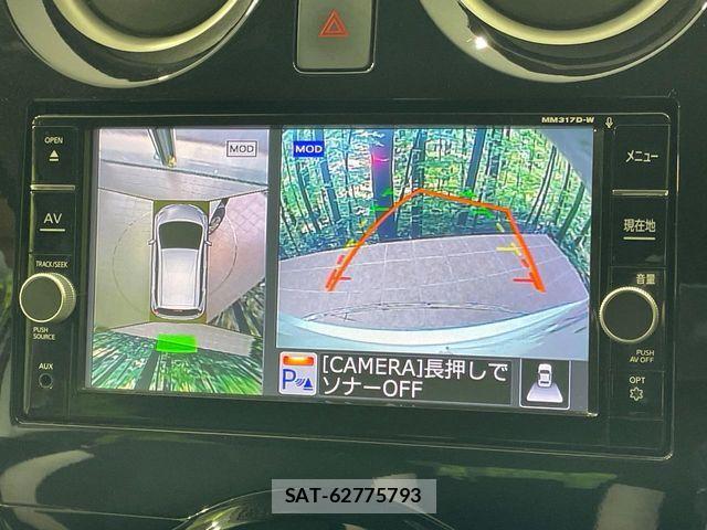 Nissan NOTE 2018-01 6501397-4
