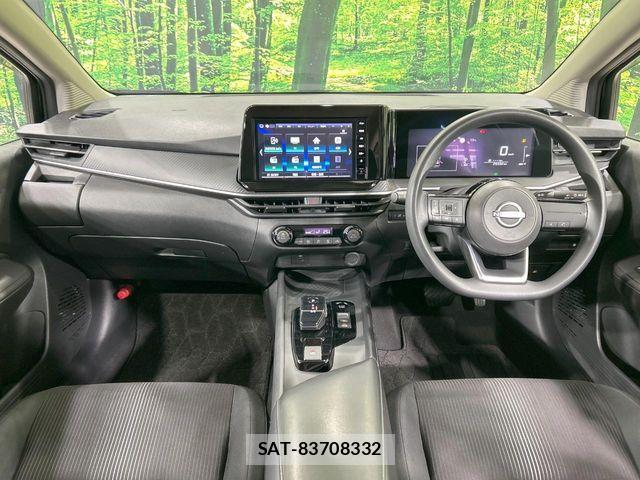 Nissan NOTE 2023-01 6672980-1