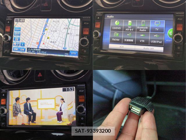 Nissan NOTE 2015-05 6673026-9