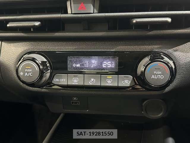 Nissan NOTE 2021-03 6672988-21