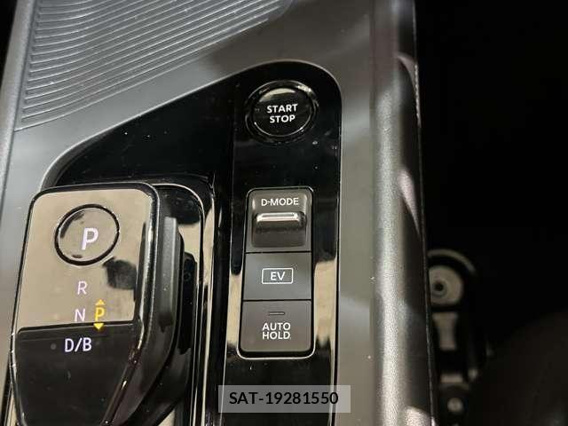 Nissan NOTE 2021-03 6672988-23