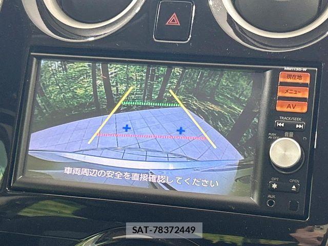 Nissan NOTE 2014-05 6673019-3