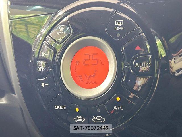 Nissan NOTE 2014-05 6673019-4