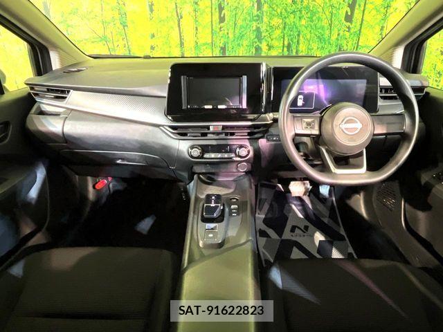 Nissan NOTE 2022-03 6673008-1