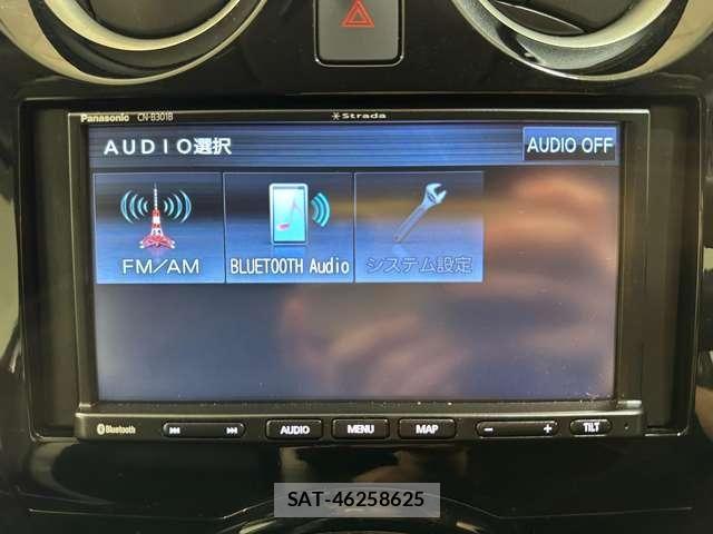 Nissan NOTE 2021-03 6673010-16