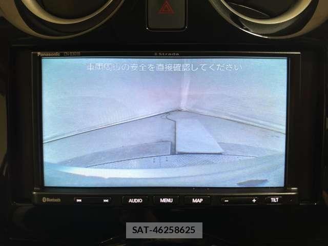 Nissan NOTE 2021-03 6673010-17