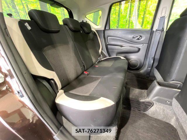 Nissan NOTE 2017-05 6672999-8