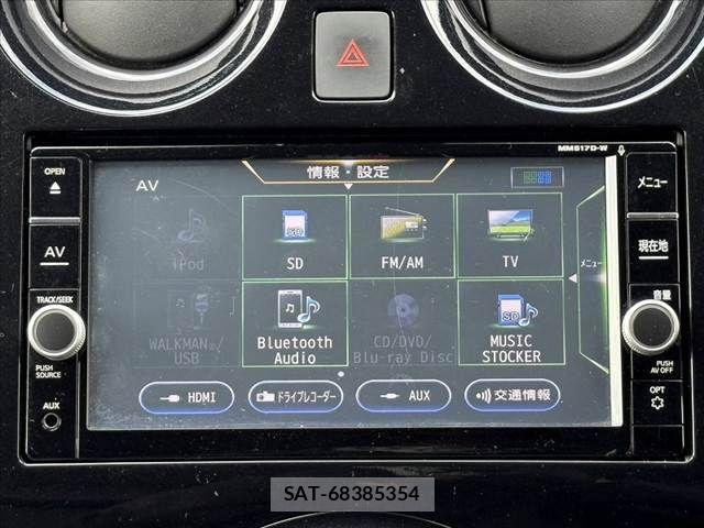 Nissan NOTE 2017-07 6677317-5
