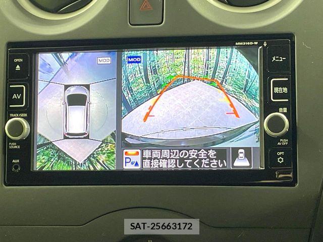 Nissan NOTE 2017-04 6677305-3