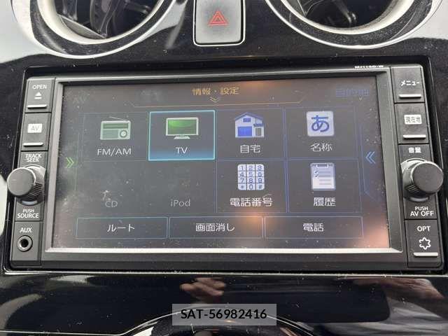 Nissan NOTE 2017-03 6683945-1