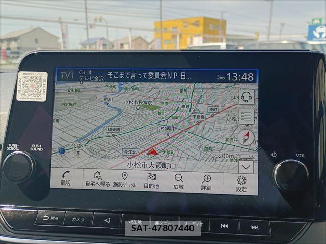 Nissan NOTE 2024-03 6682795-17