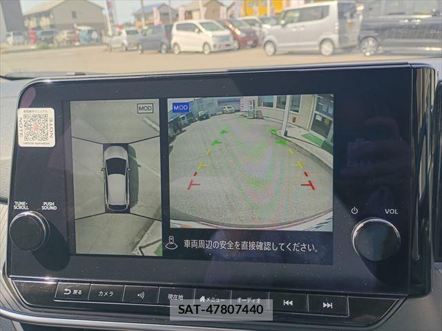 Nissan NOTE 2024-03 6682795-18