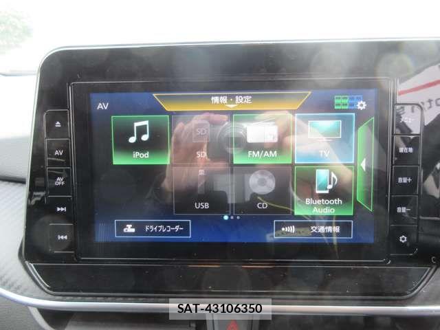 Nissan NOTE 2021-11 6691150-5