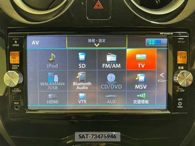 Nissan NOTE 2015-03 6716976-18