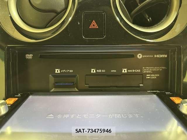 Nissan NOTE 2015-03 6716976-19