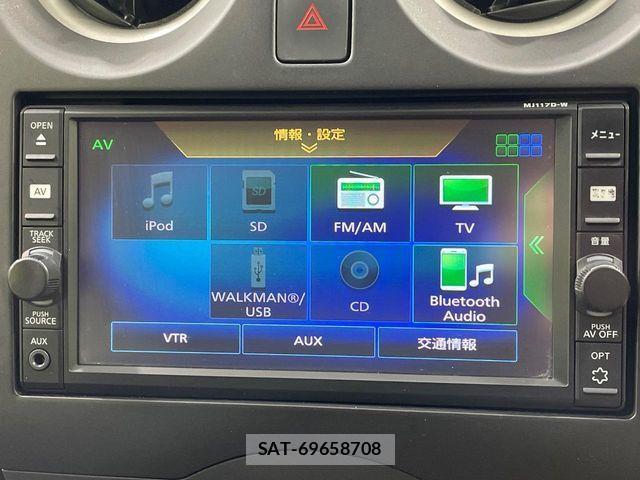 Nissan NOTE 2017-07 6716969-10