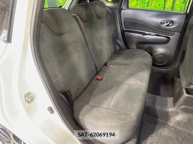 Nissan NOTE 2020-01 6716951-8